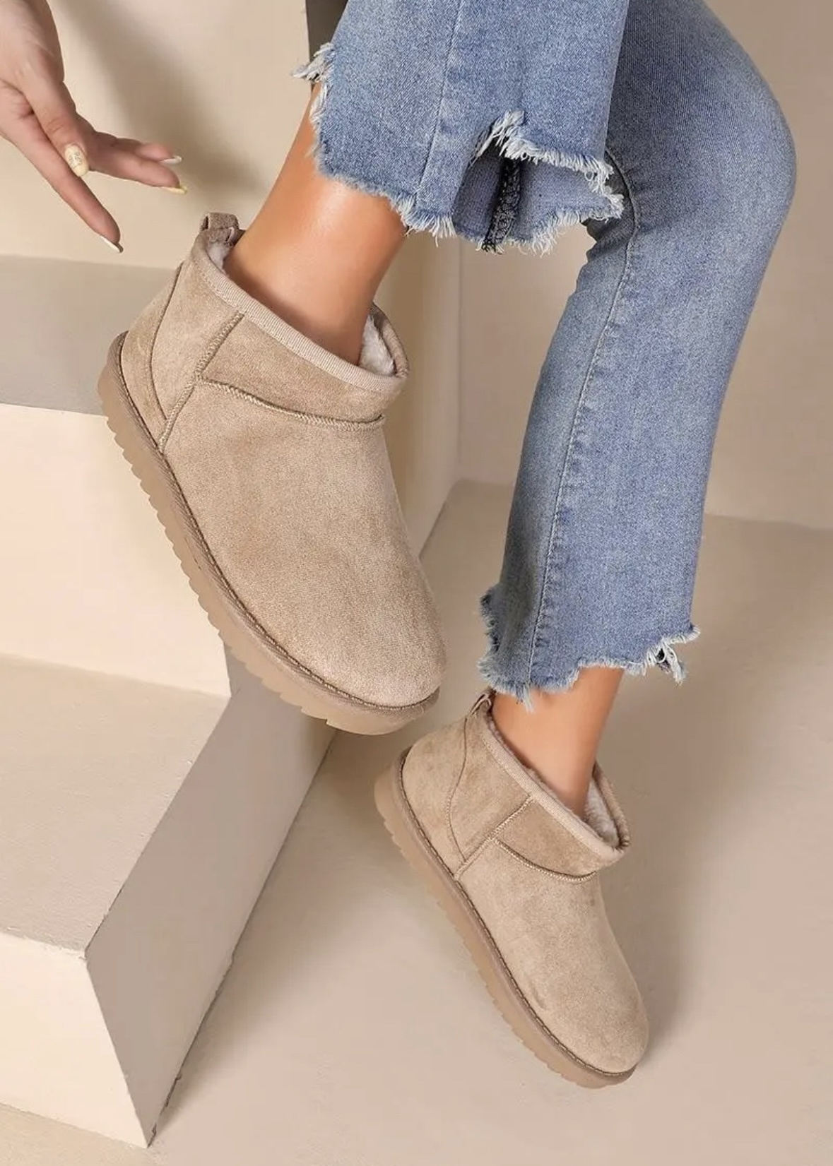 Elise Store Snow Boots - Beige